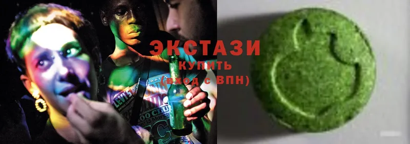 Ecstasy Philipp Plein  что такое наркотик  Звенигово 